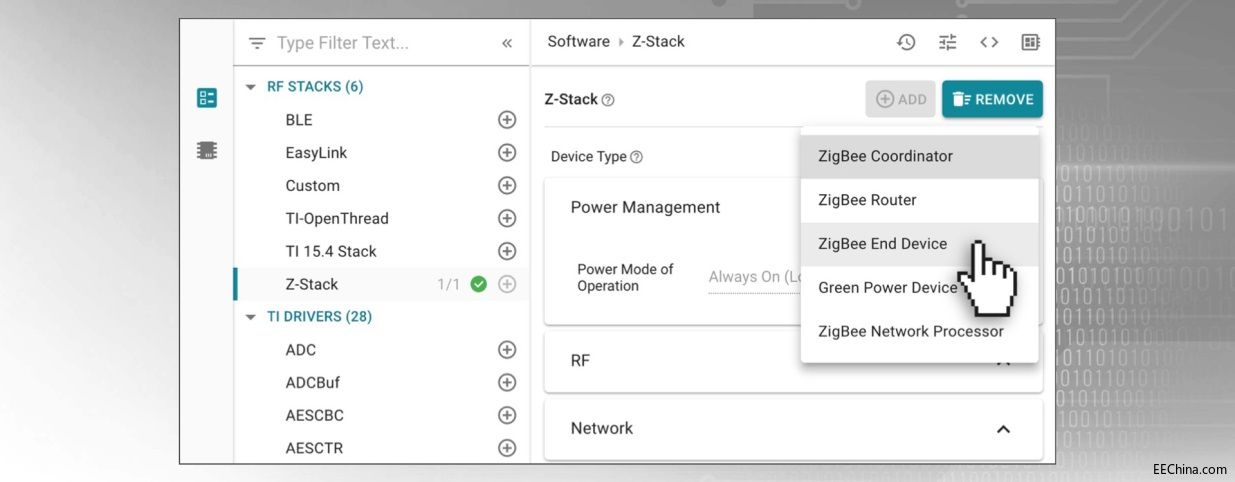 SysConfig�������Ƕ��ʽϵ�y(t��ng)�_�l(f��)