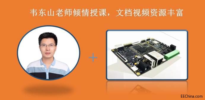 �_�lSTM32MP1������Ҫһ�K���_�l�塣