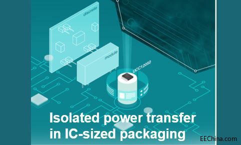 ���݃x��EMI��������׃�������g�������ݔ���xС�ͻ���IC�ߴ���b