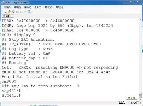 iTOP-4418_(ki)l(f)TF(xi)-(do)uboot