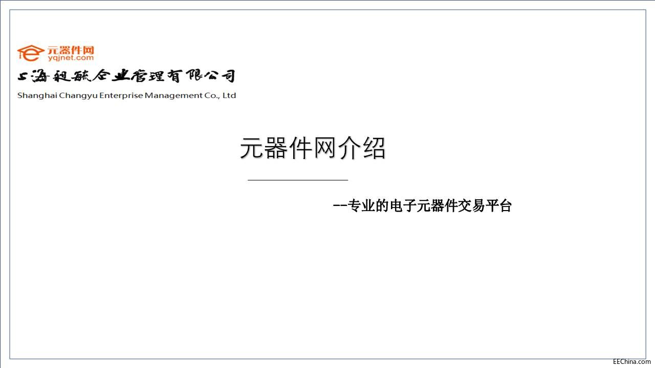 ���Ԫ�����N��ƽ�_(t��i)����