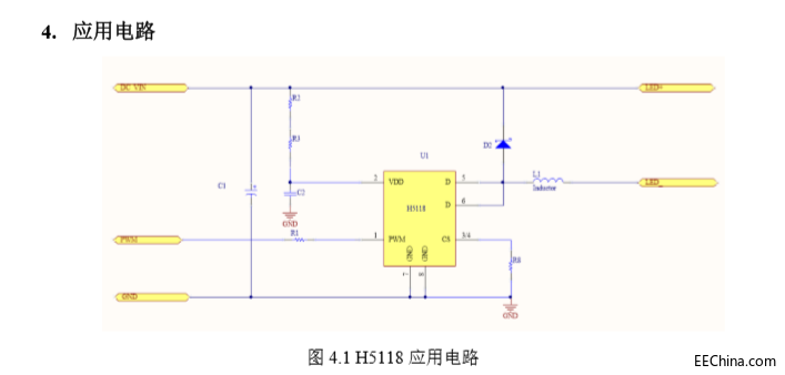 DC-DCx ꖘO {olWоƬ