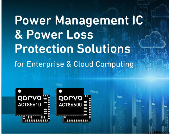 Qorvo�Ƴ��ɿ������PMIC�����ڔ�(sh��)��(j��)�������ƴ惦(ch��)��Ӌ(j��)�㑪(y��ng)��