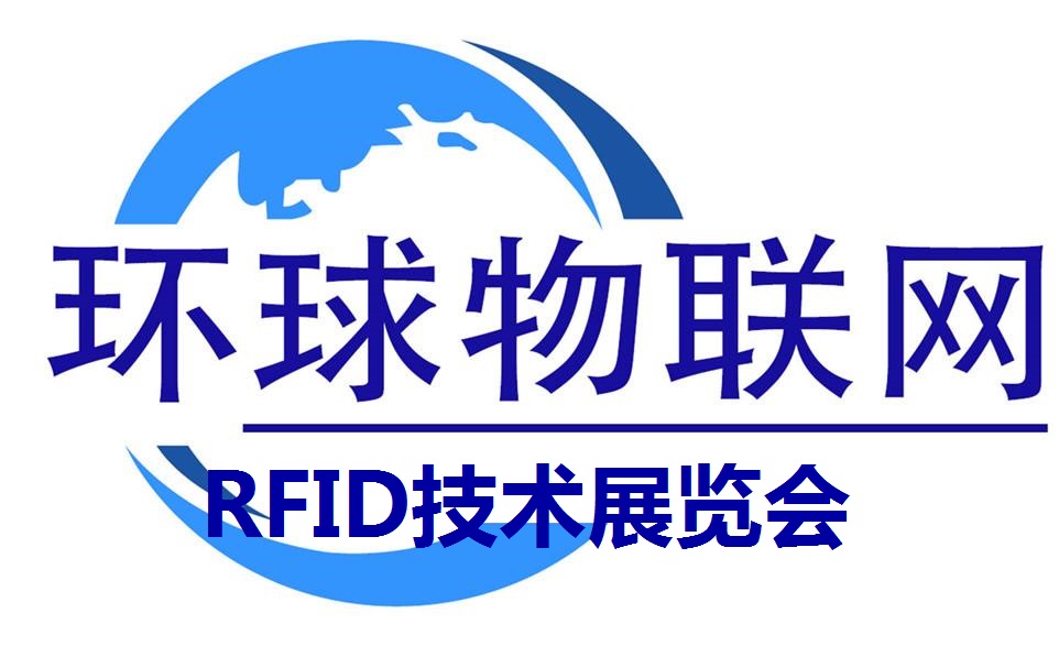 2020ȫHWչ[-oIƽ_չ