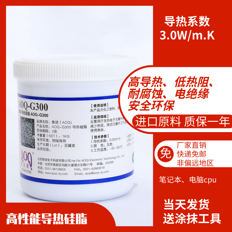 ��(d��o)���֬G-300