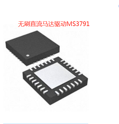 MS3791һoˢ늙CAоƬƷg֧