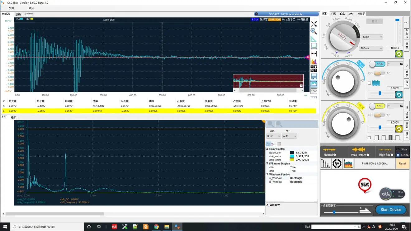 LOTO�n5�����O�����l�Ŵ��·��(sh��)�`