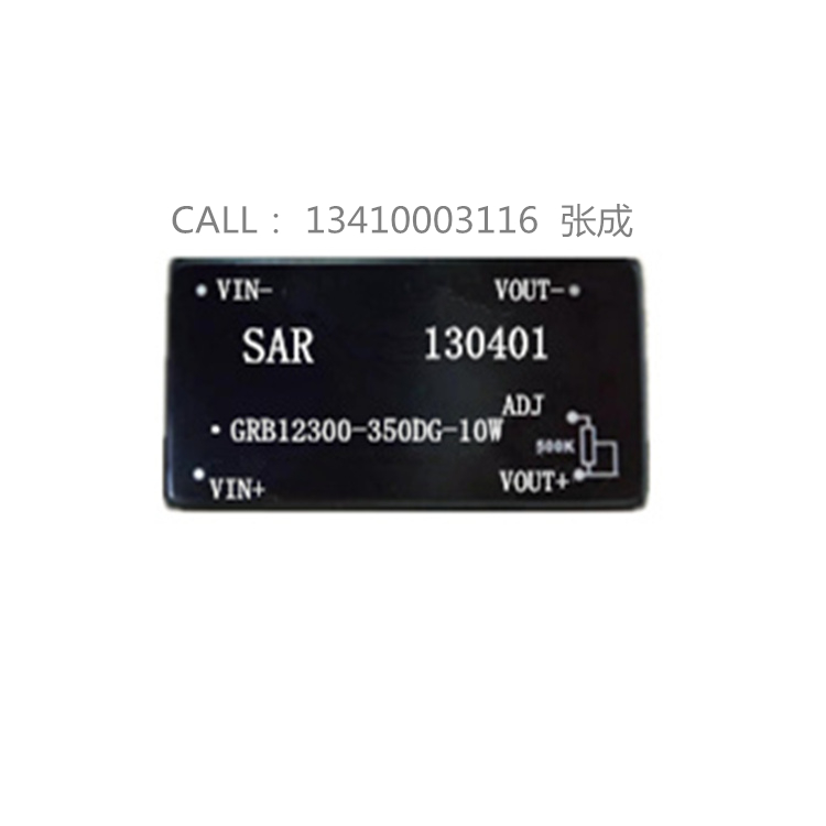 12V�D(zhu��n)120V��200V��250V��300V�߉��Դ����ģ�K