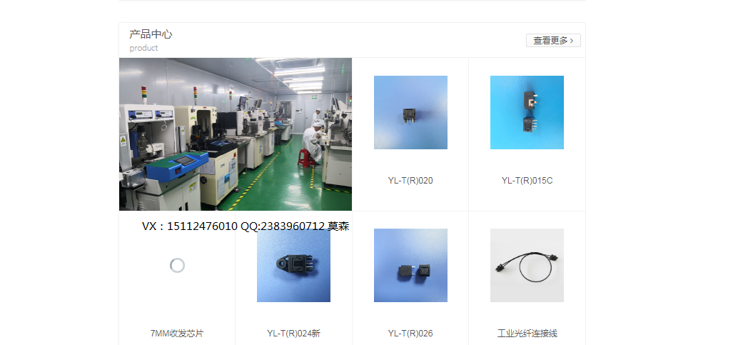 APL-T179B9 ���w�l(f��)�����APL-R179B9���w���ն���APL-R179G4 ,APL-R179G6 ,APL-R179G7 ,APL-R179G7A ,APL-R179G8