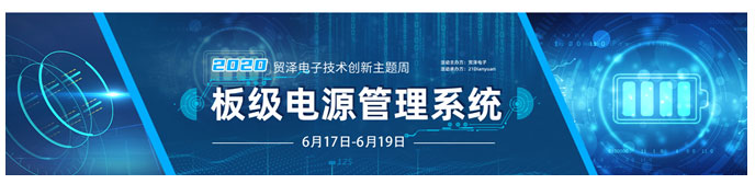 ����(zh��n)�Դ�O(sh��)Ӌ(j��)���Q(m��o)�ɼ��g(sh��)��(chu��ng)�����}�ܵڶ����_��