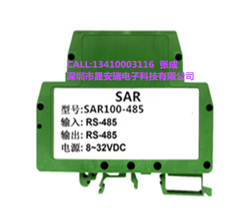 RS-485���x���^��,��̖(h��o)�Ŵ���