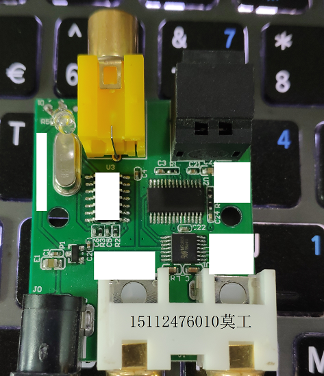 PCM1808 MS1808 MS5358 AK5358 AKM5358 AK5357wlAKD5357wAKD5358p