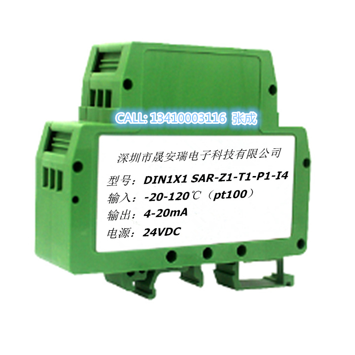 pt100�D(zhu��n)0-10V�ض�׃�������D(zhu��n)�Q��