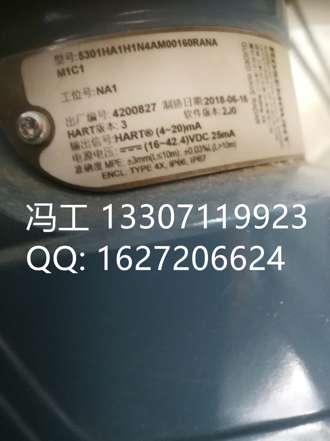 �_˹�������_ҺλӋ5303HA1S1V6AM00480RANAM1C1R4074