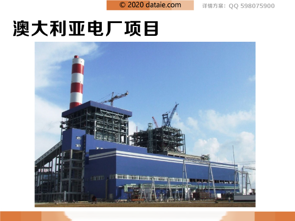 偠t���A(y��)��©�L(f��ng)�g϶�Ԅ�(d��ng)������ϵ�y(t��ng)---�Ĵ�����늏S�(xi��ng)Ŀ��(ji��n)��(b��o)