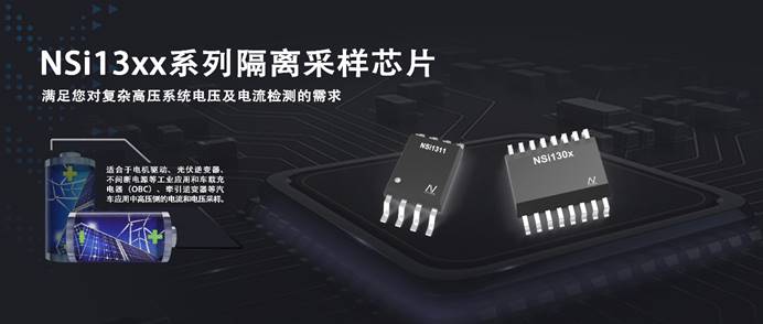 �{о΢�Ƴ����x�ɘ�ϵ��оƬ��(y��ng)�����s�߉�ϵ�y(t��ng)��늉�������z�y