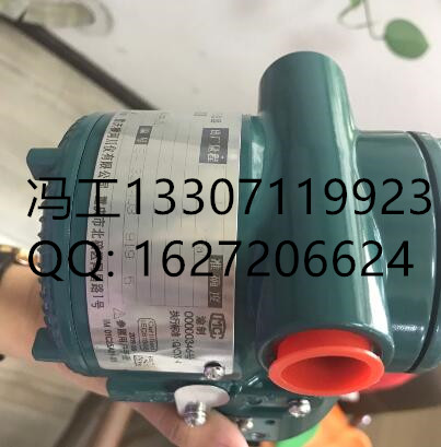 �M���ֲ���BT200-N00�M�������ZR22G-100-S-C-E-T-T-E-A/CV�M��׃����EJA110E-DMS4G-93DEB/NF2