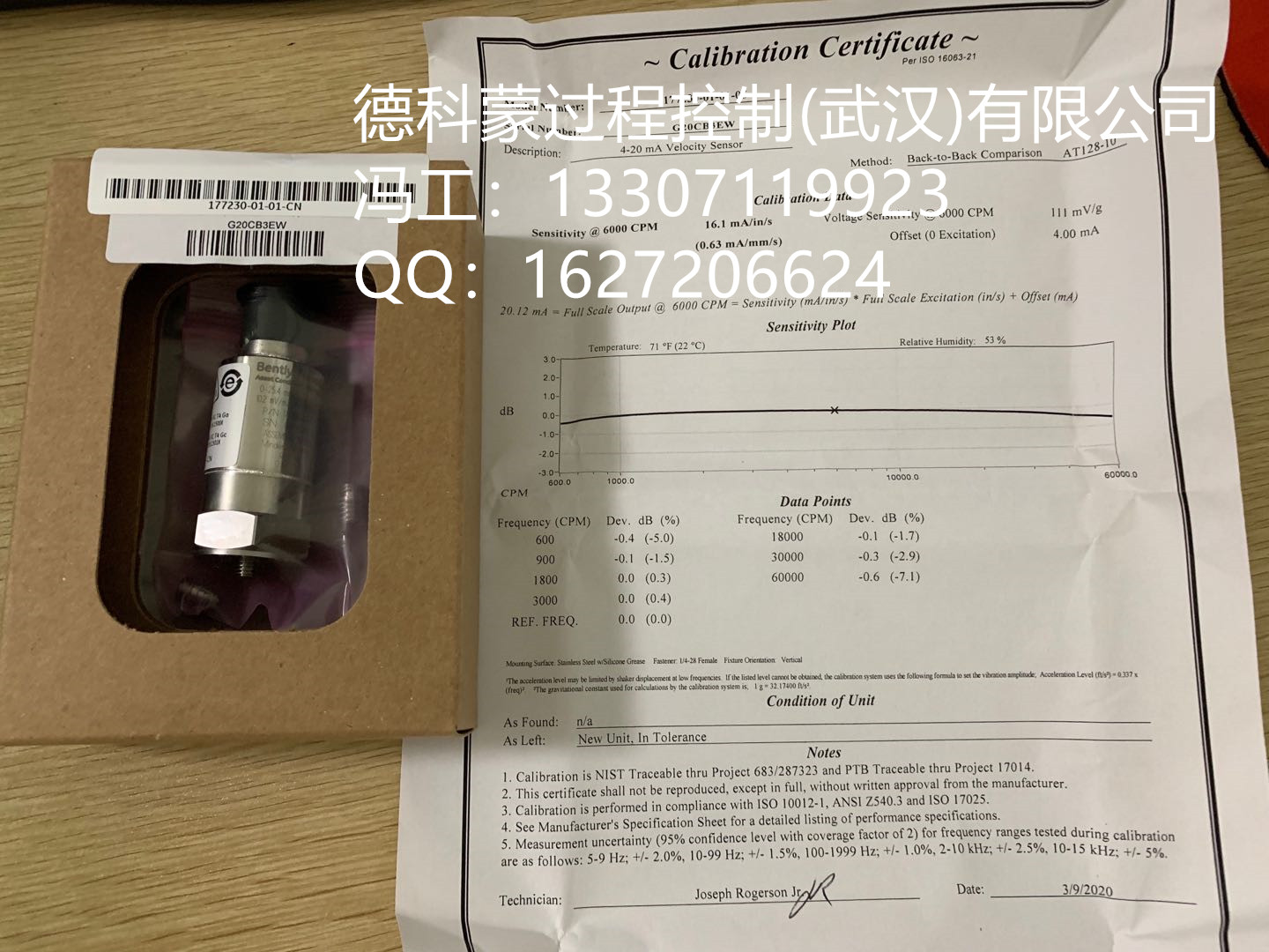 ������330910-00-05-10-02-00��������|330930-040-01-00