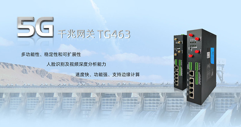 5g���I(y��)�W(w��ng)�P���ü���(y��u)��