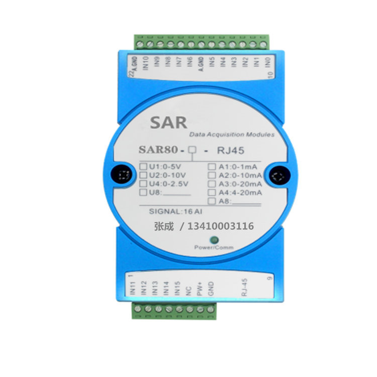 16·0-5V��0-10V�DRJ45�W�j���ڔ����ɼ�ģ�K