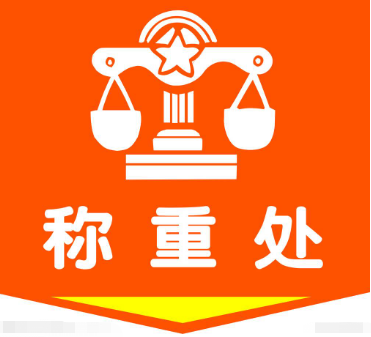 �Q�؂������İlչ_������_�x��Q�؂�����