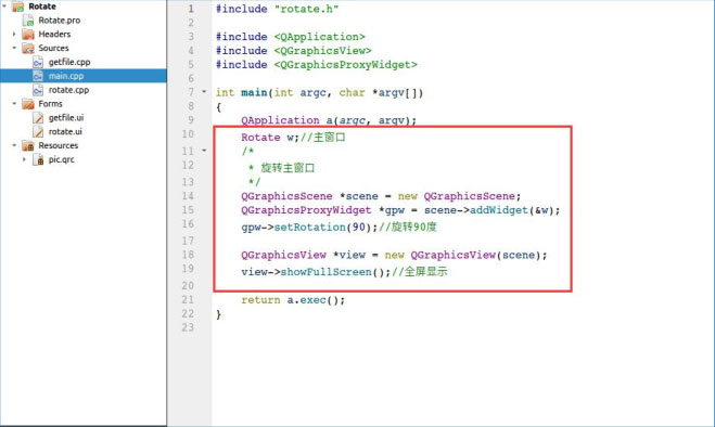 Ѹ��iTOP-iMX6ULL�_�l��-Qt�������D