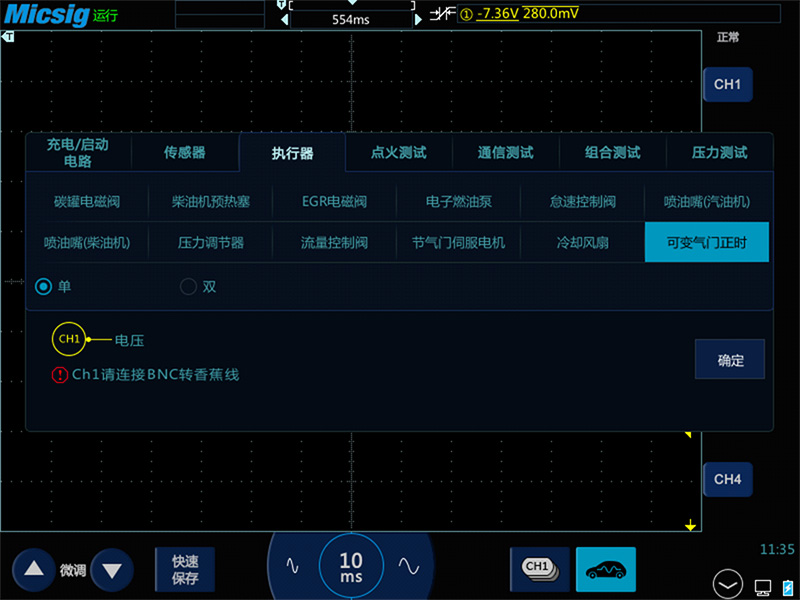 ���ތ�(zhu��n)��ʾ�����z�y(c��)��܇(ch��)��(zh��)������׃���T(m��n)���r(sh��)��̖(h��o)