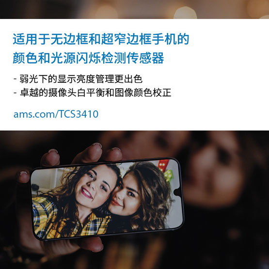 ���~˹�댧�w�Ƴ����T������ȫ�����ͳ�խ߅�����֙C�ĳ�С�ߴ��ɫ�͹�Դ�W�q�z�yģ�K