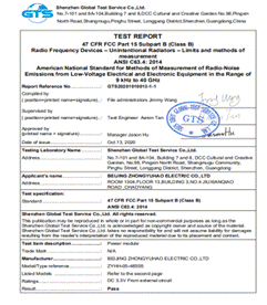 ϲӍ������������_�P�Դ���Դ�V�����_��ȫ���J�C�� �M܊���H�Ј���