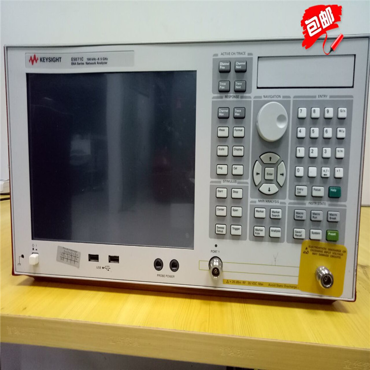 ��ԃAgilentE5071C�W�j�����x������E5071C