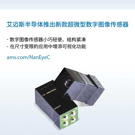 ���~˹�댧(d��o)�w�Ƴ��¿΢�͔�(sh��)�ֈD�������