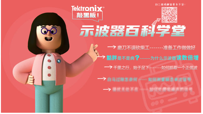 ̩���Ƴ�ʾ�����ٿƌW��ϵ�У�δ�����̎����B��֮��