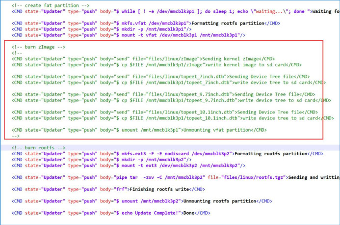 Ѹ��IMX6�_�l��Mfgtools���߆Ϊ������R��-�O���Qtϵ�y