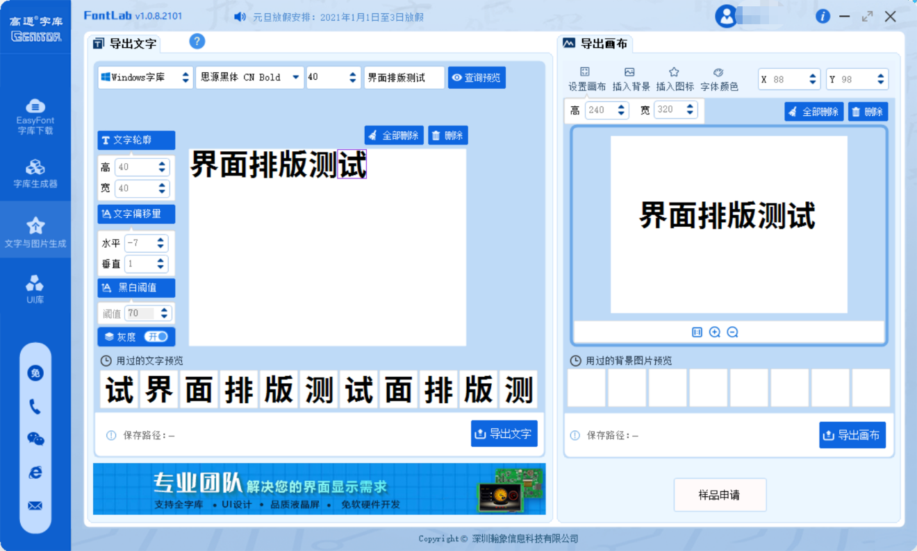 ��ͨ�Ƴ����I�����M�֎칤��