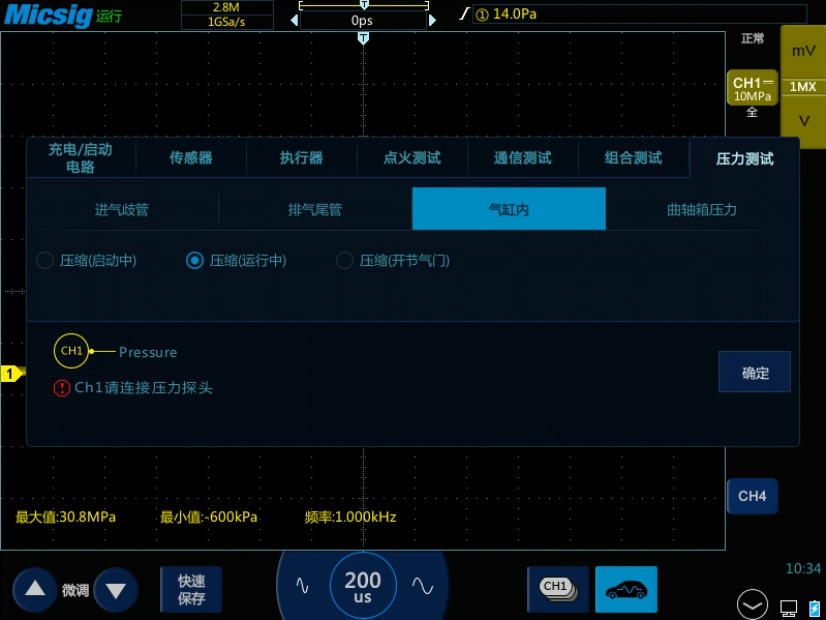 ��܇�l�әC��׃ȉ�����̖ʾ�����y��