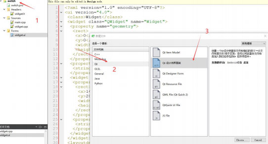 Ѹ��4412�_�l(f��)��Qt�����ГQ