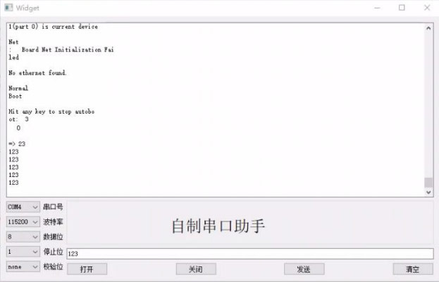 itop4412�_(k��i)�l(f��)��Qt���ھ���-��(sh��)�F(xi��n)���ڹ���