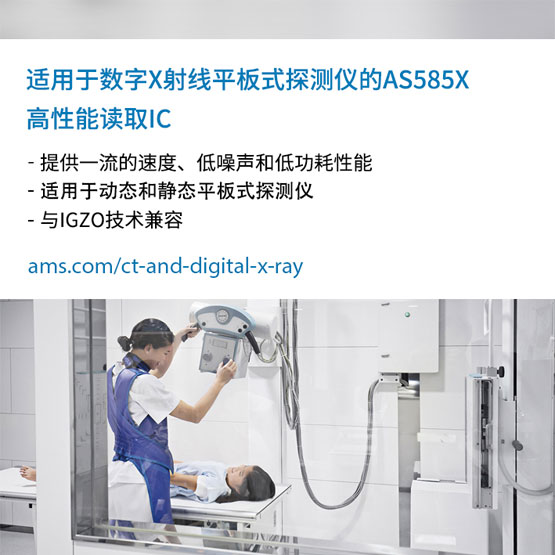 ~˹댧(do)wƳ¿xȡICƄ(dng)t(y)͹I(y)(sh)ֻX侀O(sh)̽Ч