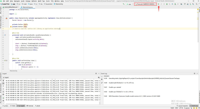 Ѹ��IMX6�_�l(f��)��Android��(y��ng)��-���Q���y(c��)ԇ