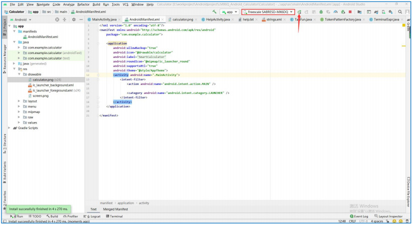 Ѹ��IMX6�_�l(f��)��Android��(y��ng)��-AndroidStudio-calculator�y(c��)ԇ
