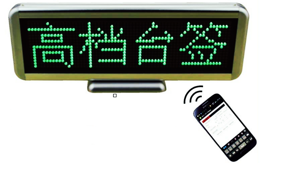 LoRa���{�������g(sh��)������@ʾ���ϵđ�(y��ng)��