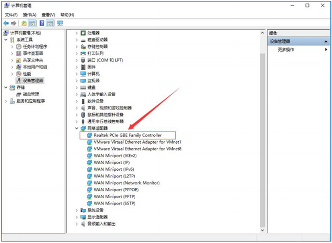 Ѹ��-i.MX6ULL�_�l(f��)��-�W(w��ng)�j(lu��)�y(c��)ԇ������һ��