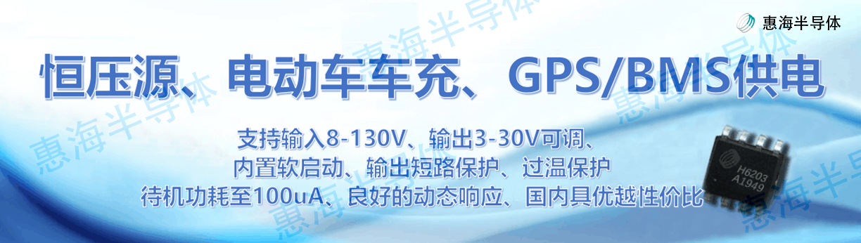 ܇���늺㉺оƬ؛Դ�oȱ���F؛���XL7026 XL7036 XL7035 XL7005A XL7015 XL7016�ͳɱ�