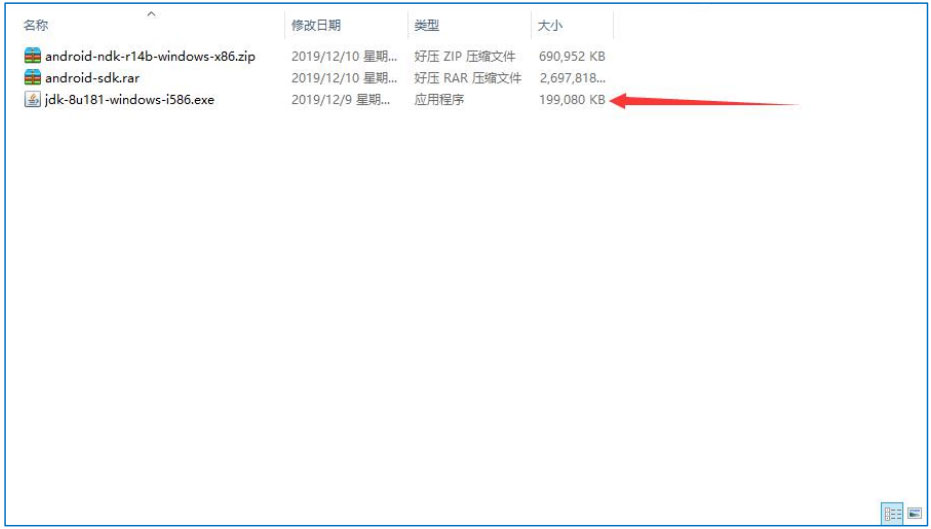 Ѹ��4412�_�l��Qt_for_Android