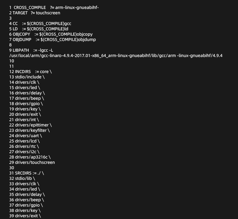 Ѹ��IMX6ULL�_�l��SRTC ����|����򞾎�g���\��