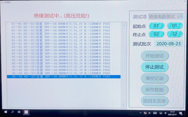 Aigtek�������Ĝyԇ�x����܇�����yԇ�c�����еđ���