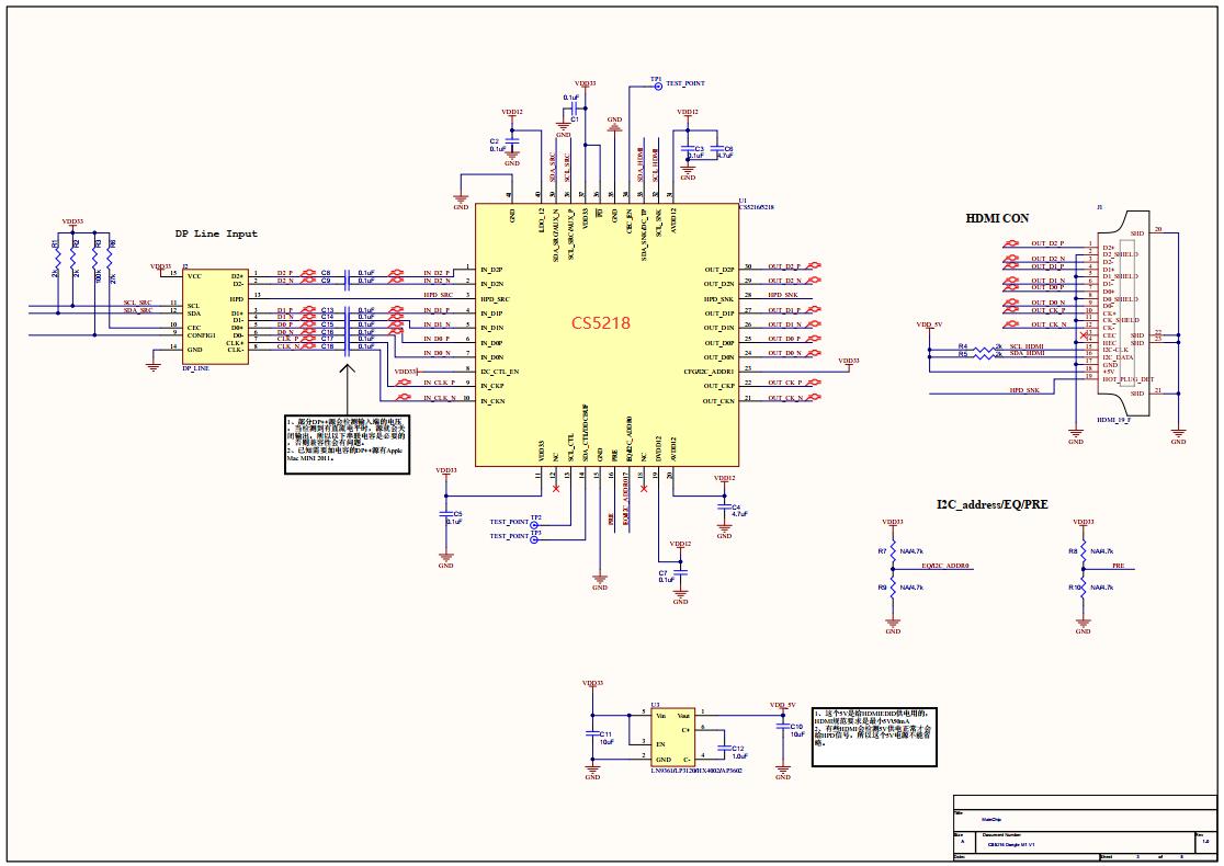 CS5218O(sh)Ӌ(j)DPD(zhun)HDMI 4K 30HZ D(zhun)ӷO(sh)Ӌ(j)|CS5218O(sh)Ӌ(j)·D|CS5218demoBOARD·