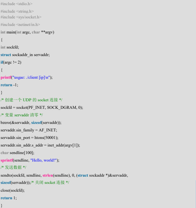 Ѹ��iTOP-i.MX6ULL�_�l(f��)��-�W(w��ng)�j(lu��)ͨ��-���ֹ�(ji��)UDP