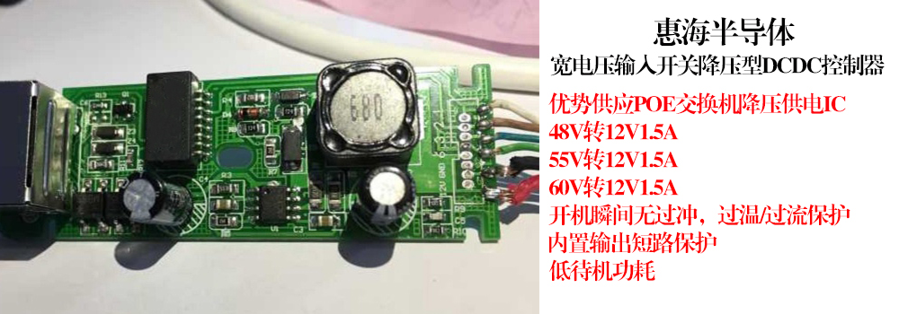 POEQ㉺IC ·ICԭSݺ댧w