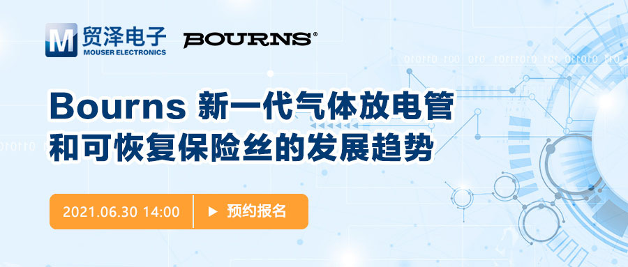 ۽·oQӔyBournsekһھӑ